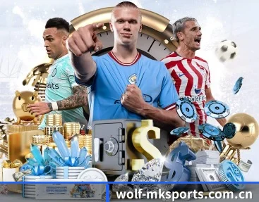 wolf-mksports.com.cn APP 深度功能